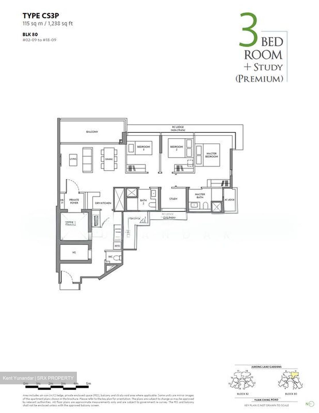 The LakeGarden Residences (D22), Condominium #522932631